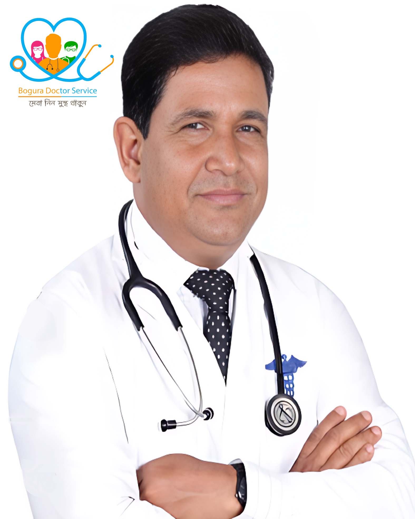 ডাঃ অলোক চন্দ্র সরকার